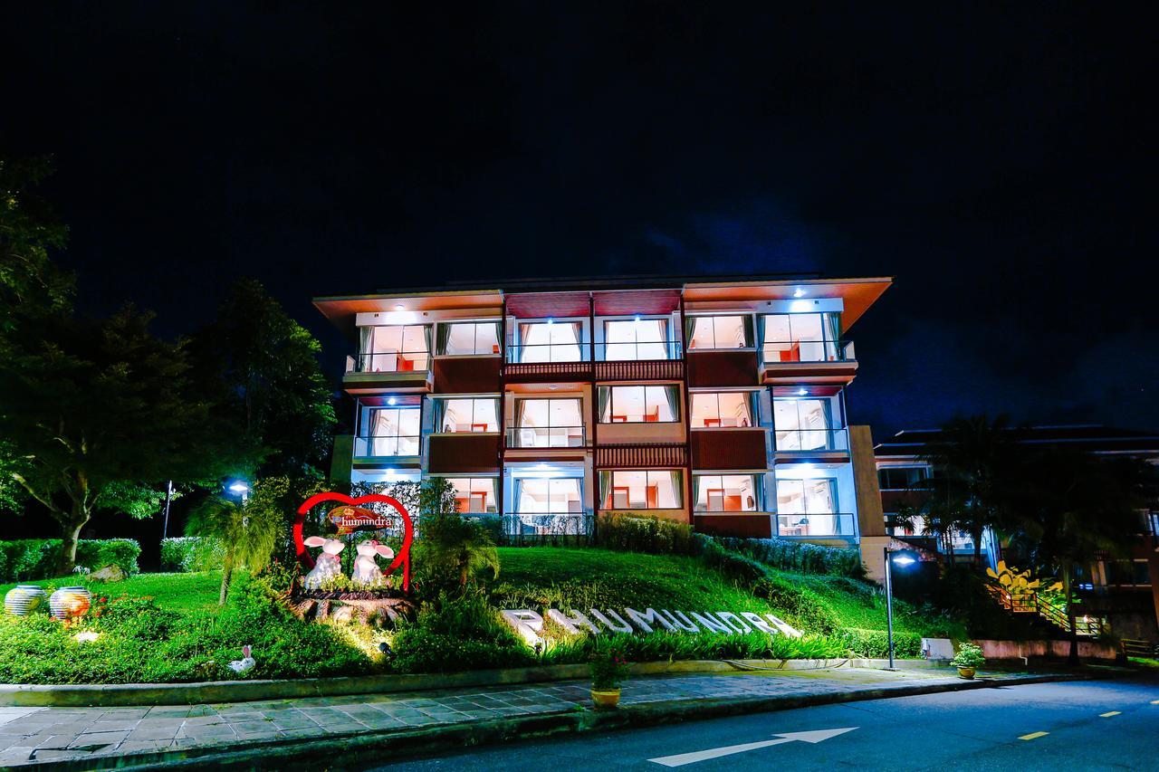 Phumundra Resort Phuket Exterior photo
